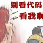 PHP实现文件上传和下载操作